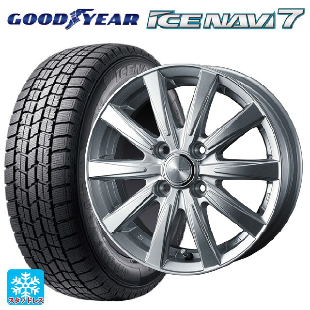 175/65R14 82Q グッドイヤー アイスナビ7(数量限定) # ウェッズ ジョーカー スピリッツ シルバー 14-5.5J 国産車用 スタッドレスタイヤホイール4本セット|タイヤホイール専門店コニシタイヤ