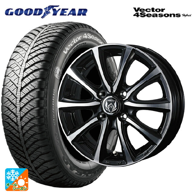値段提示お願いします 送料無料】165/65R15 81H グッドイヤー ベクターフォーシーズンズ