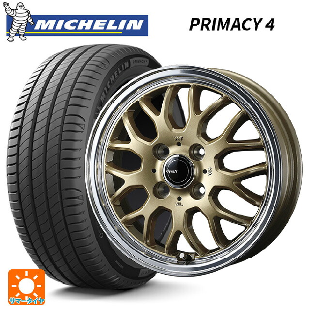 185/65R15 88T ミシュラン 正規品 プライマシー4 ウェッズ グラフト 9M ゴールド/リムポリッシュ 15-5.5J 国産車用 サマータイヤホイール4本セット 69,020円