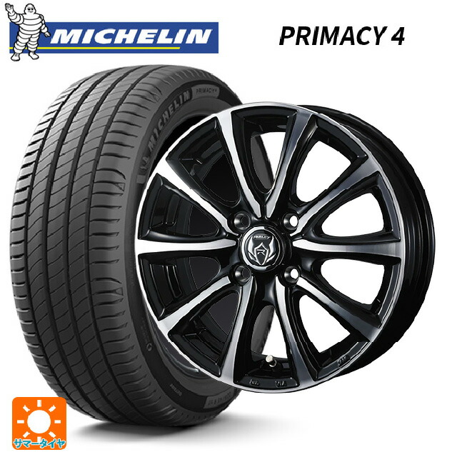 185/60R15 88H XL ミシュラン 正規品 プライマシー4 ウェッズ ライツレー MS ブラックメタリックポリッシュ 15-5.5J 国産車用 サマータイヤホイール4本セット
