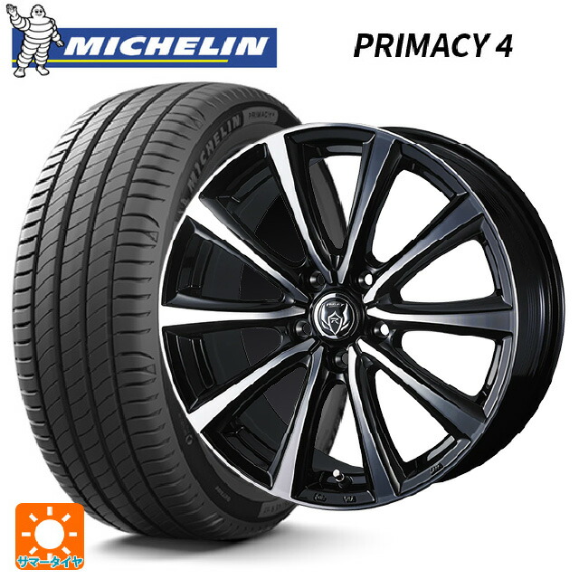 スバル レガシィアウトバック(BS系)用 225/65R17 102H ミシュラン 正規品 プライマシー4 SUV ウェッズ ライツレー MS ブラックメタリックポリッシュ 新品サマータイヤホイール 4本セット｜タイヤホイール専門店コニシタイヤ