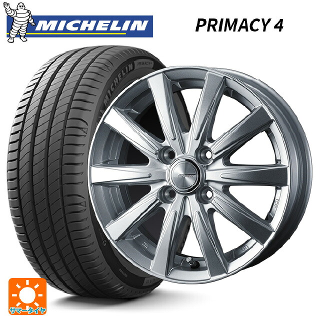 185/60R15 88H XL ミシュラン 正規品 プライマシー4 ウェッズ ジョーカー スピリッツ シルバー 15-5.5J 国産車用 サマータイヤホイール4本セット