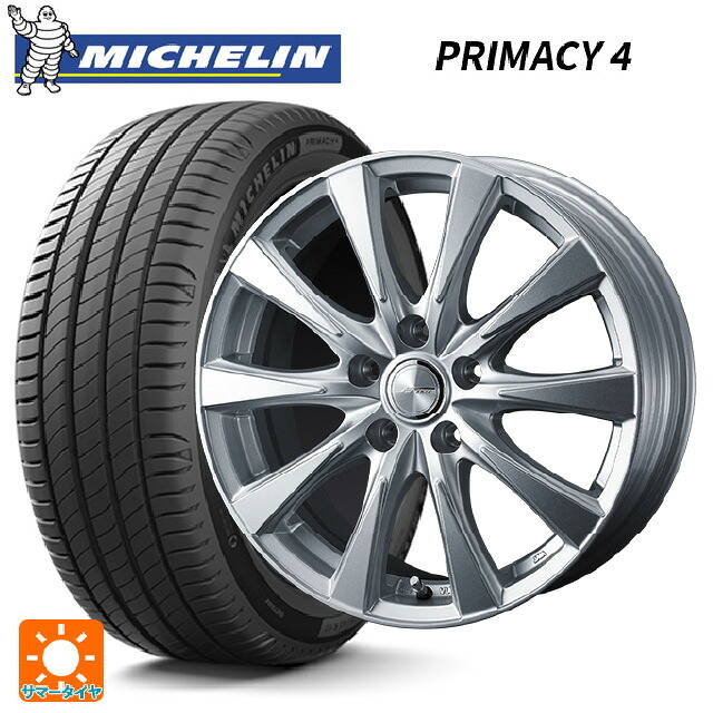 ホンダ ヴェゼル(RV系)用 225/50R18 95V DT1(ホンダ承認) ミシュラン 正規品 プライマシー4 ウェッズ ジョーカー スピリッツ シルバー 新品サマータイヤホイール 4本セット