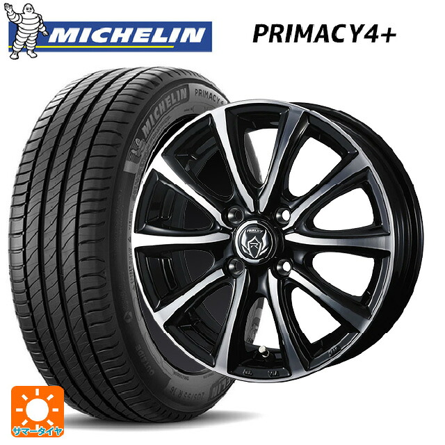 225/50R16 92W ミシュラン プライマシー4＋ 正規品 ウェッズ ライツレー MS ブラックメタリックポリッシュ 16-6J 国産車用 サマータイヤホイール4本セット