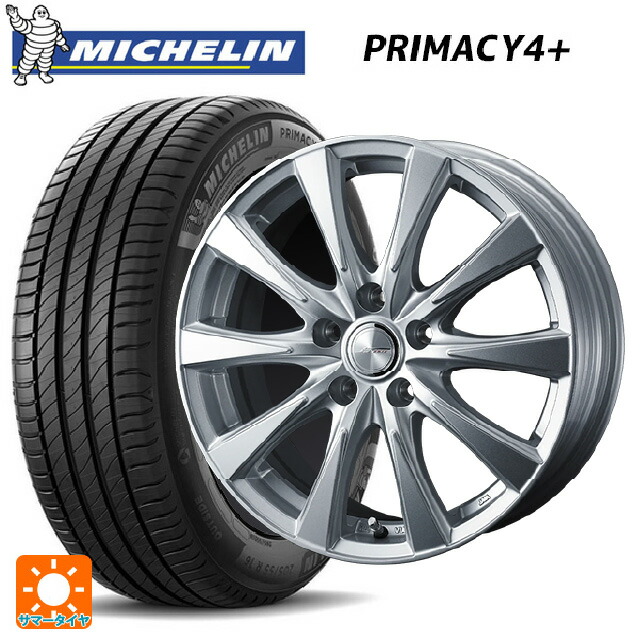 195/50R16 88V XL ミシュラン プライマシー4＋ 正規品 ウェッズ ジョーカー スピリッツ シルバー 16-6J 国産車用 サマータイヤホイール4本セット｜タイヤホイール専門店コニシタイヤ 79,437円