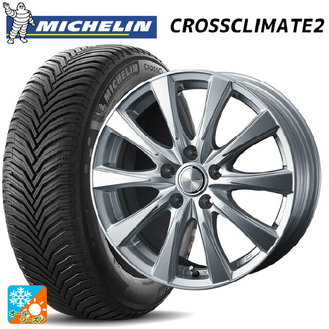 レクサス LM(TAWH15W)用 225/55R19 99V ミシュラン クロスクライメイト2 SUV 正規品 # ウェッズ ジョーカー スピリッツ シルバー 新品オールシーズンタイヤホイール 4本セット