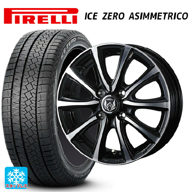 ニッサン ノートオーラ(E13)用 2024年製 205/55R16 91H ピレリ アイスゼロ アシンメトリコ 正規品 ウェッズ ライツレー MS ブラックメタリックポリッシュ 新品スタッドレスタイヤホイール 4本セット|タイヤホイール専門店コニシタイヤ