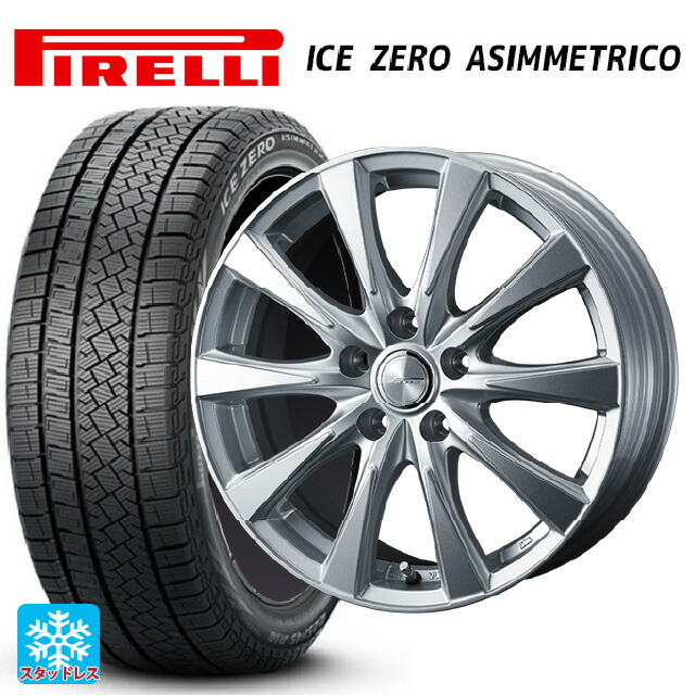 2024年製 215/45R17 91H XL ピレリ アイスゼロ アシンメトリコ 正規品 ウェッズ ジョーカー スピリッツ シルバー 17-7J 国産車用 スタッドレスタイヤホイール4本セット