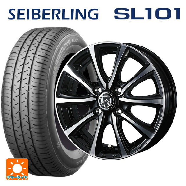 ニッサン ノートオーラ(E13)用 195/65R15 91S セイバーリング セイバーリング SL101(ブリヂストン工場生産) ウェッズ ライツレー MS ブラックメタリックポリッシュ 新品サマータイヤホイール 4本セット|タイヤホイール専門店コニシタイヤ