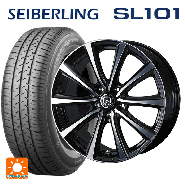 205/65R15 94S セイバーリング セイバーリング SL101(ブリヂストン工場生産） ウェッズ ライツレー MS ブラックメタリックポリッシュ 15-6J 国産車用 サマータイヤホイール4本セット