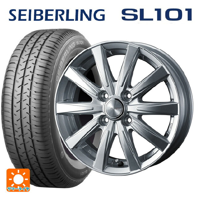ニッサン ノートオーラ(E13)用 195/65R15 91S セイバーリング セイバーリング SL101(ブリヂストン工場生産） ウェッズ ジョーカー スピリッツ シルバー 新品サマータイヤホイール 4本セット｜タイヤホイール専門店コニシタイヤ 54,570円