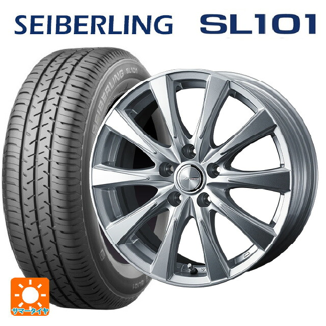 ホンダ フリード(GT系)用 185/65R15 88S セイバーリング セイバーリング SL101(ブリヂストン工場生産） ウェッズ ジョーカー スピリッツ シルバー 新品サマータイヤホイール 4本セット｜タイヤホイール専門店コニシタイヤ