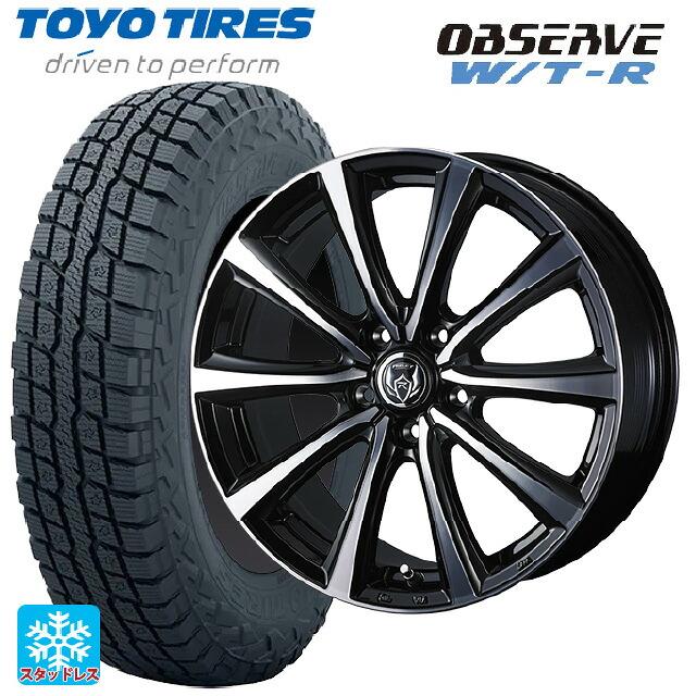 225/70R16 102/99Q トーヨー オブザーブ W/T-R ウェッズ ライツレー MS ブラックメタリックポリッシュ 16-6.5J 国産車用 スタッドレスタイヤホイール4本セット｜タイヤホイール専門店コニシタイヤ
