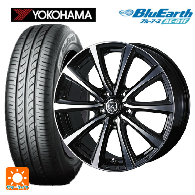 トヨタ シエンタ(10系)用 185/65R15 88S ヨコハマ ブルーアース AE01F ウェッズ ライツレー MS ブラックメタリックポリッシュ 新品サマータイヤホイール 4本セット|タイヤホイール専門店コニシタイヤ