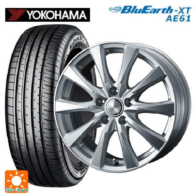 195/60R17 90H ヨコハマ ブルーアースXT AE61 ウェッズ ジョーカー スピリッツ シルバー 17-6J 国産車用 サマータイヤホイール4本セット