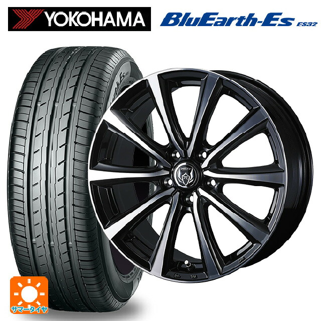 スズキ スイフトスポーツ(ZC33S)用 185/55R16 83V ヨコハマ ブルーアースEs ES32 # ウェッズ ライツレー MS ブラックメタリックポリッシュ 新品サマータイヤホイール 4本セット|タイヤホイール専門店コニシタイヤ