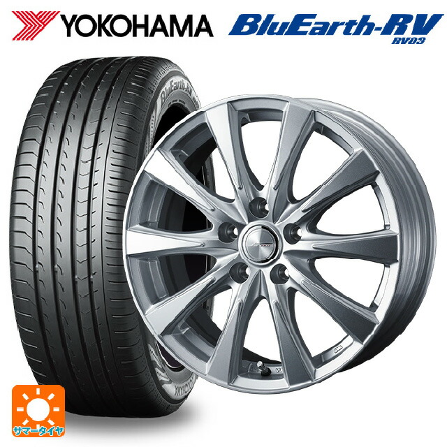 225/60R17 99H ヨコハマ ブルーアース RV03 ウェッズ ジョーカー スピリッツ シルバー 17-7J 国産車用 サマータイヤホイール4本セット｜タイヤホイール専門店コニシタイヤ