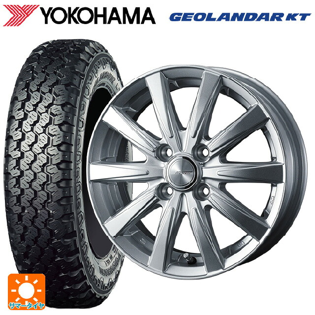 145/80R12 80/78N ヨコハマ ジオランダー KT Y828C 正規品 # ウェッズ ジョーカー スピリッツ シルバー 12-4J 国産車用 サマータイヤホイール4本セット|タイヤホイール専門店コニシタイヤ