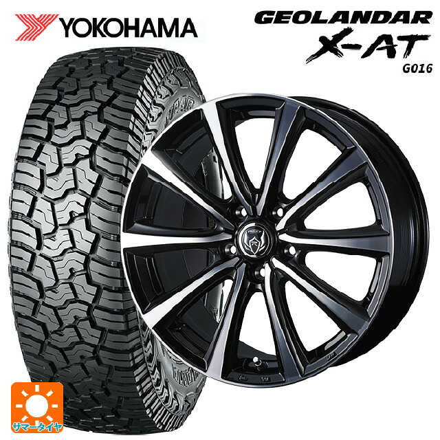 235/70R16 104/101Q ヨコハマ ジオランダー X-AT G016 ブラックレター 正規品 # ウェッズ ライツレー MS ブラックメタリックポリッシュ 16-6.5J 国産車用 サマータイヤホイール4本セット｜タイヤホイール専門店コニシタイヤ