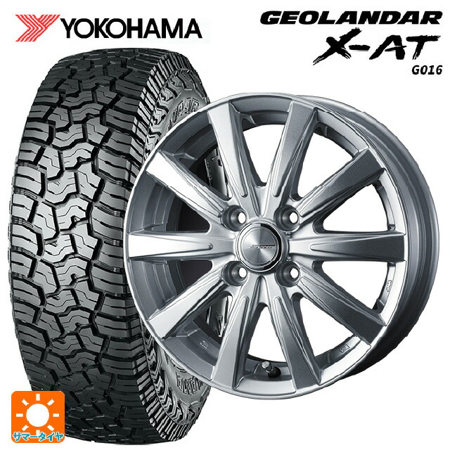 ダイハツ コペン(LA400K)用 165/60R15 77H ヨコハマ ジオランダー X-AT G016 ブラックレター 正規品 ウェッズ ジョーカー スピリッツ シルバー 新品サマータイヤホイール 4本セット
