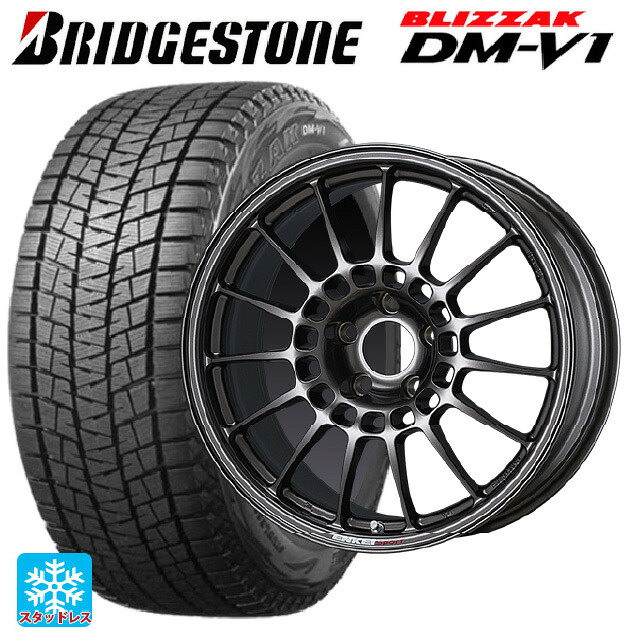 215/65R16 98Q ブリヂストン ブリザック DMV1 正規品 エンケイ エンケイスポーツ RC-T5 Dark Silver 16-6.5J 国産車用 スタッドレスタイヤホイール4本セット