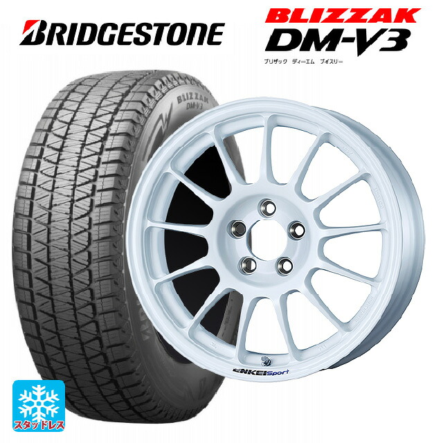 215/70R16 100Q ブリヂストン ブリザック DMV3 正規品 # エンケイ エンケイスポーツ RC-T5 White 16-6.5J 国産車用 スタッドレスタイヤホイール4本セット｜タイヤホイール専門店コニシタイヤ