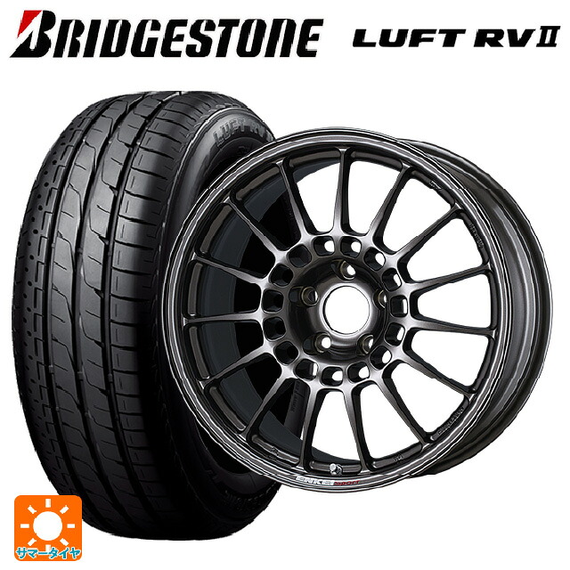 195/65R15 91H ブリヂストン ルフトRV2(日本製) 正規品 # エンケイ エンケイスポーツ RC-T5 Dark Silver 15-6J 国産車用 サマータイヤホイール4本セット