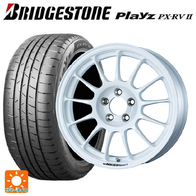 195/65R16 92V ブリヂストン プレイズ PX-RV2 正規品 エンケイ エンケイスポーツ RC-T5 White 16-6.5J 国産車用 サマータイヤホイール4本セット