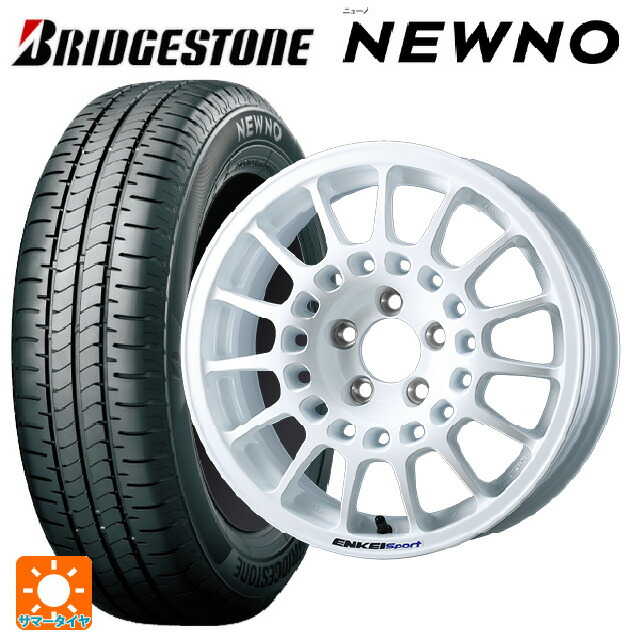 175/65R15 84H ブリヂストン ニューノ 正規品 # エンケイ エンケイスポーツ RC-G5 White 15-6.5J 国産車用 サマータイヤホイール4本セット|タイヤホイール専門店コニシタイヤ