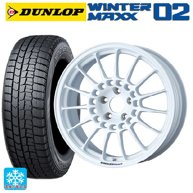 2024年製 195/45R17 81Q ダンロップ ウィンターマックス 02(WM02) エンケイ エンケイスポーツ RC-T5 White 17-7J 国産車用 スタッドレスタイヤホイール4本セット