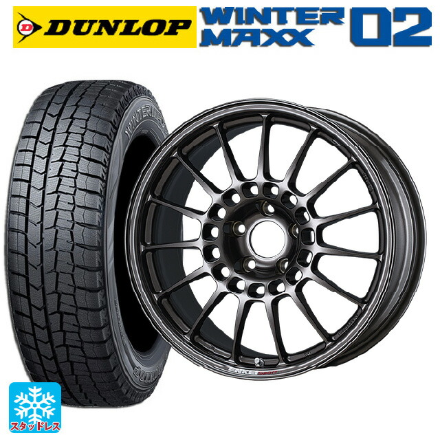 ホンダ ステップワゴン(RP6~8)用 205/60R16 96T XL ダンロップ ウィンターマックス 02(WM02) # エンケイ エンケイスポーツ RC-T5 Dark Silver 新品スタッドレスタイヤホイール 4本セット