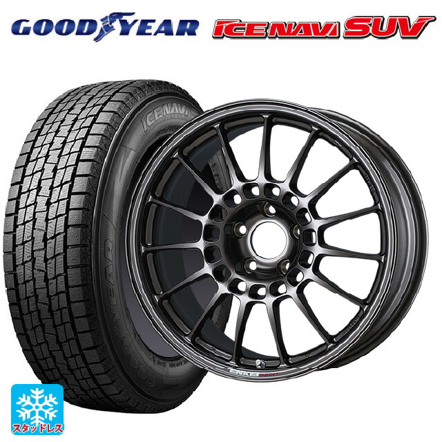 2024年製 235/70R16 106Q グッドイヤー アイスナビ SUV エンケイ エンケイスポーツ RC-T5 Dark Silver 16-6.5J 国産車用 スタッドレスタイヤホイール4本セット
