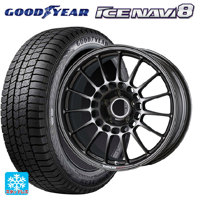 225/55R18 98Q グッドイヤー アイスナビ8 # エンケイ エンケイスポーツ RC-T5 Dark Silver 18-8J 国産車用 スタッドレスタイヤホイール4本セット｜タイヤホイール専門店コニシタイヤ