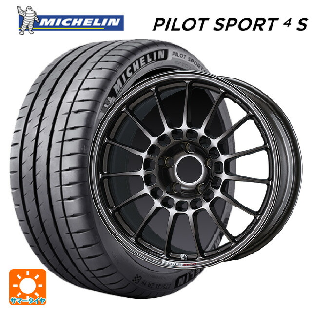 245/45R18 100Y XL ミシュラン 正規品 パイロットスポーツ4S エンケイ エンケイスポーツ RC-T5 Dark Silver 18-8.5J 国産車用 サマータイヤホイール4本セット