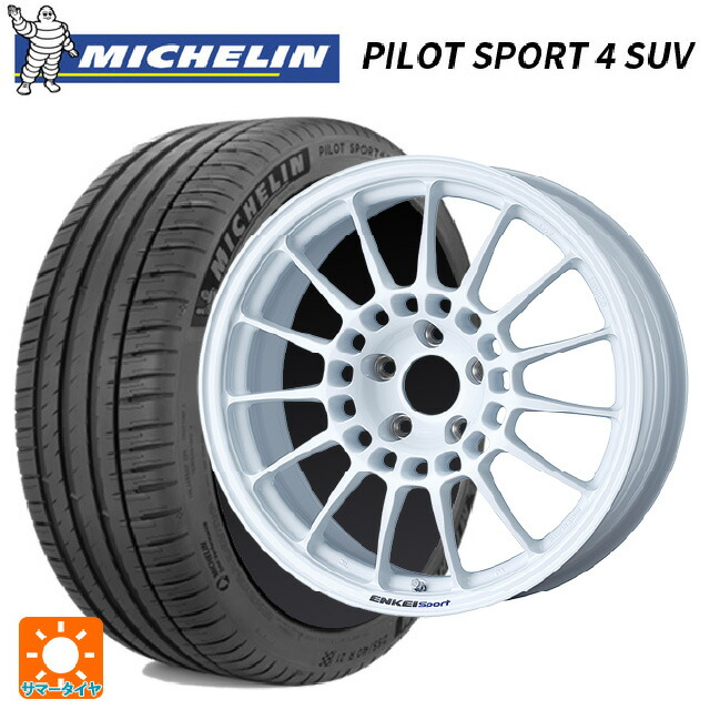 225/60R18 100V ミシュラン 正規品 パイロットスポーツ4SUV エンケイ エンケイスポーツ RC-T5 White 18-8J 国産車用 サマータイヤホイール4本セット 141,185円
