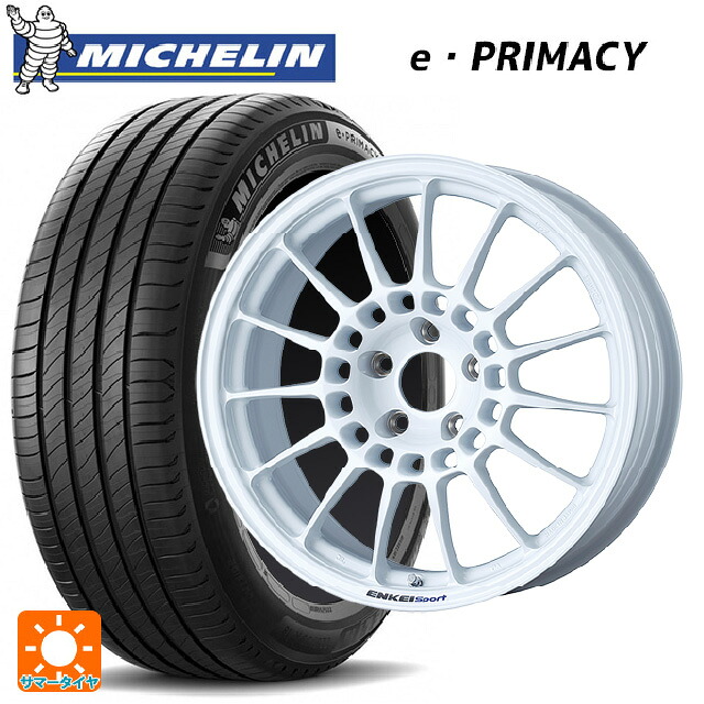215/45R18 89W ミシュラン 正規品 Eプライマシー エンケイ エンケイスポーツ RC-T5 White 18-8J 国産車用 サマータイヤホイール4本セット