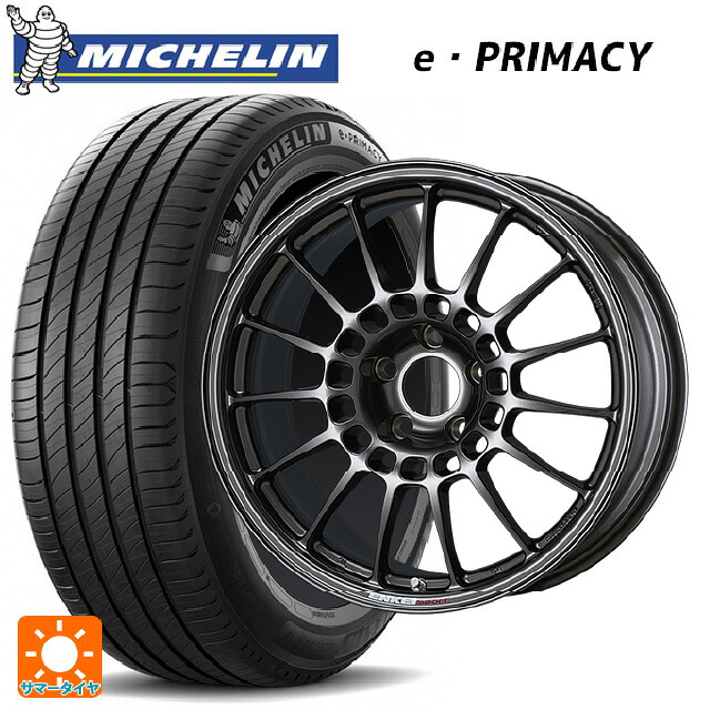 215/45R18 89W ミシュラン 正規品 Eプライマシー エンケイ エンケイスポーツ RC-T5 Dark Silver 18-8J 国産車用 サマータイヤホイール4本セット