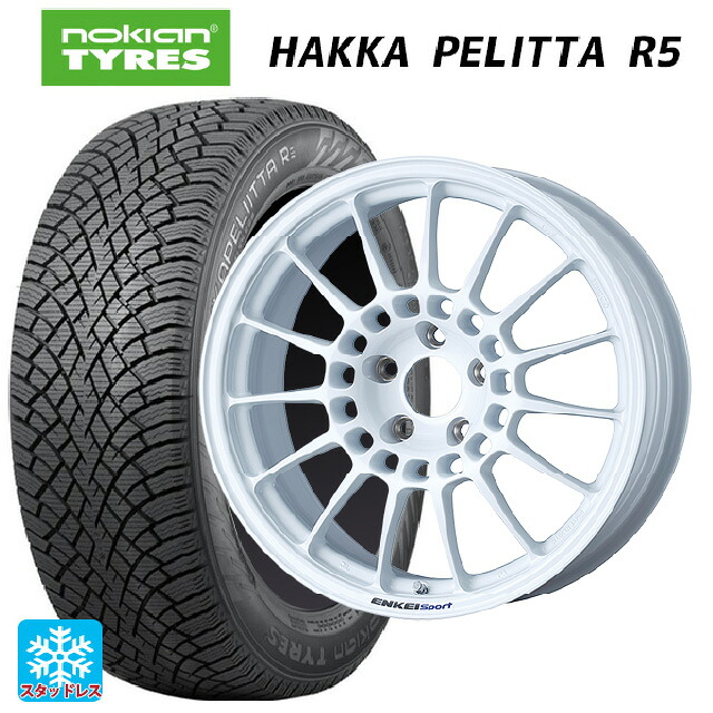 215/45R17 91T XL ノキアン ハッカペリッタR5 エンケイ エンケイスポーツ RC-T5 White 17-7J 国産車用 スタッドレスタイヤホイール4本セット
