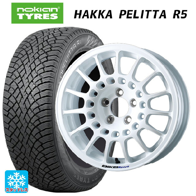 205/65R15 94R ノキアン ハッカペリッタR5 エンケイ エンケイスポーツ RC-G5 White 15-6.5J 国産車用 スタッドレスタイヤホイール4本セット｜タイヤホイール専門店コニシタイヤ