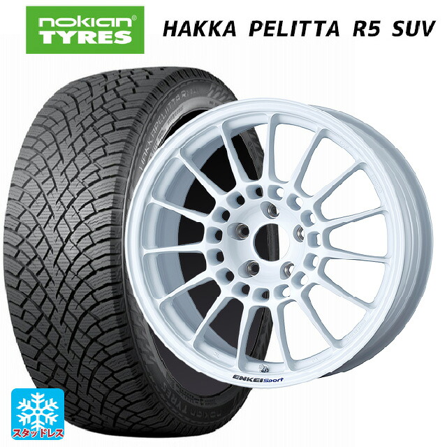 トヨタ アルファード(30系)用 235/50R18 101R XL ノキアン ハッカペリッタR5 SUV エンケイ エンケイスポーツ RC-T5 White 新品スタッドレスタイヤホイール 4本セット|タイヤホイール専門店コニシタイヤ