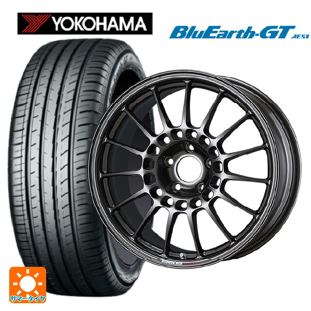 215/50R17 95W XL ヨコハマ ブルーアースGT AE51 エンケイ エンケイスポーツ RC-T5 Dark Silver 17-7J 国産車用 サマータイヤホイール4本セット|タイヤホイール専門店コニシタイヤ