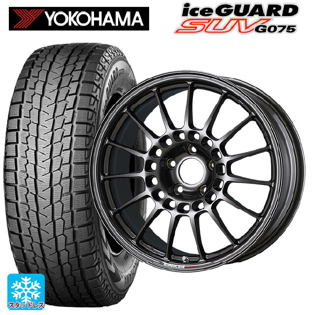 2023年製 225/65R18 103Q ヨコハマ アイスガードSUV G075 # エンケイ エンケイスポーツ RC-T5 Dark Silver 18-8J 国産車用 スタッドレスタイヤホイール4本セット