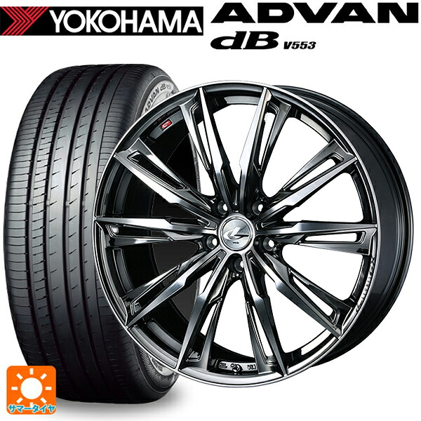 245/45R19 102Y XL ヨコハマ アドバンデシベル V553 正規品 ウェッズ レオニス GX BMCMC 19-8J 国産車用 サマータイヤホイール4本セット