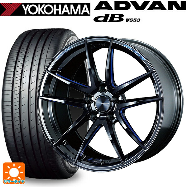 スバル レヴォーグ(VN系)用 225/45R18 95W XL ヨコハマ アドバンデシベル V553 正規品 ウェッズ ウェッズスポーツ RN55M BBM 新品サマータイヤホイール 4本セット