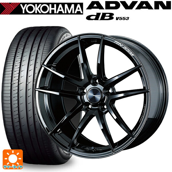 スバル レヴォーグ(VN系)用 225/45R18 95W XL ヨコハマ アドバンデシベル V553 正規品 ウェッズ ウェッズスポーツ RN55M Gloss Black 新品サマータイヤホイール 4本セット
