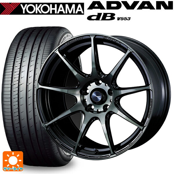 スバル WRX S4(VBH)用 245/40R18 97Y XL ヨコハマ アドバンデシベル V553 正規品 ウェッズ ウェッズスポーツ SA99R WBC 新品サマータイヤホイール 4本セット