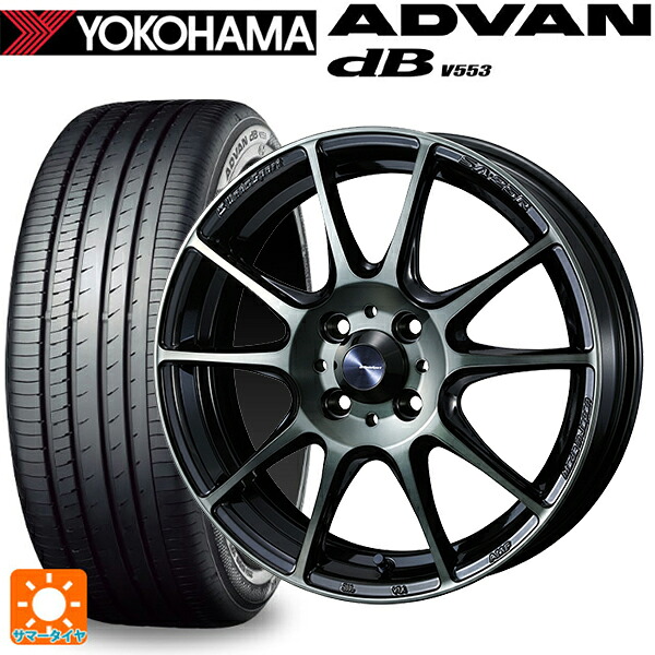 205/60R16 92V ヨコハマ アドバンデシベル V553 正規品 ウェッズ ウェッズスポーツ SA25R WBC 16-6.5J 国産車用 サマータイヤホイール4本セット
