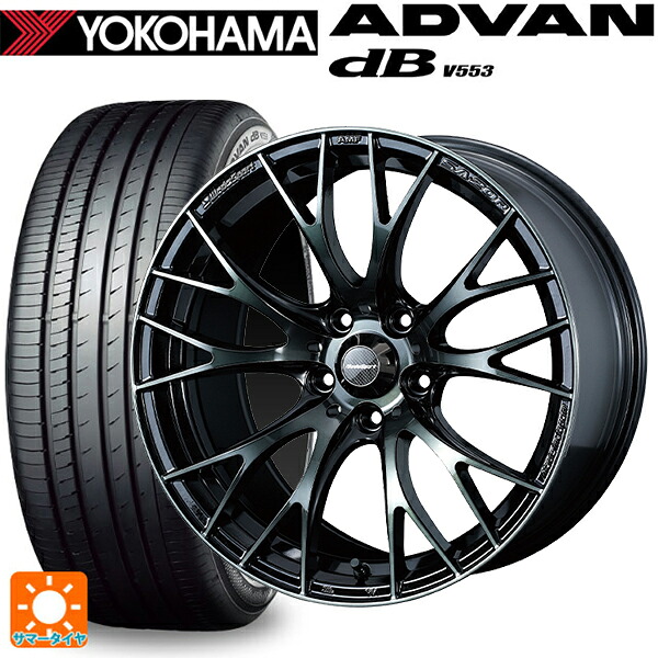 スバル WRX S4(VBH)用 245/40R18 97Y XL ヨコハマ アドバンデシベル V553 正規品 ウェッズ ウェッズスポーツ SA20R WBC 新品サマータイヤホイール 4本セット