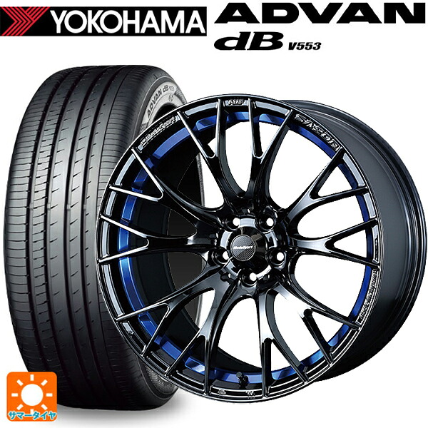 215/60R17 96H ヨコハマ アドバンデシベル V553 正規品 ウェッズ ウェッズスポーツ SA20R BLC2 17-7J 国産車用 サマータイヤホイール4本セット
