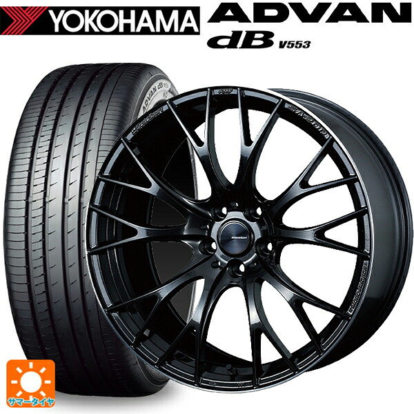 225/45R19 96W XL ヨコハマ アドバンデシベル V553 正規品 ウェッズ ウェッズスポーツ SA20R METAL-BLACK/F 19-8.5J 国産車用 サマータイヤホイール4本セット